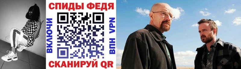 hydra   Малоярославец  Амфетамин VHQ  купить наркоту 