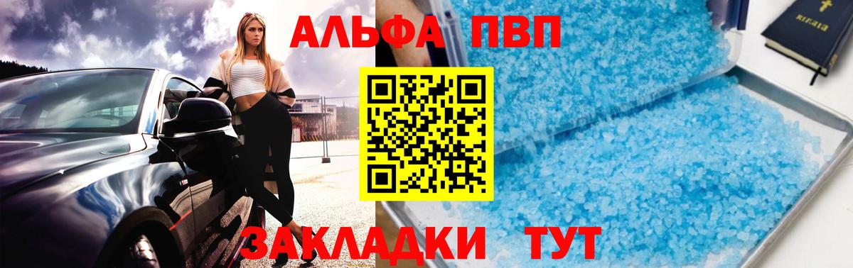 А ПВП СК КРИС Малоярославец
