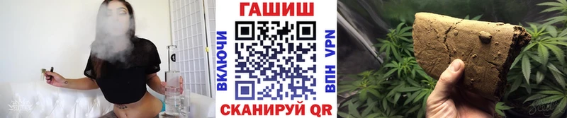 хочу   Малоярославец  ГАШИШ гарик 
