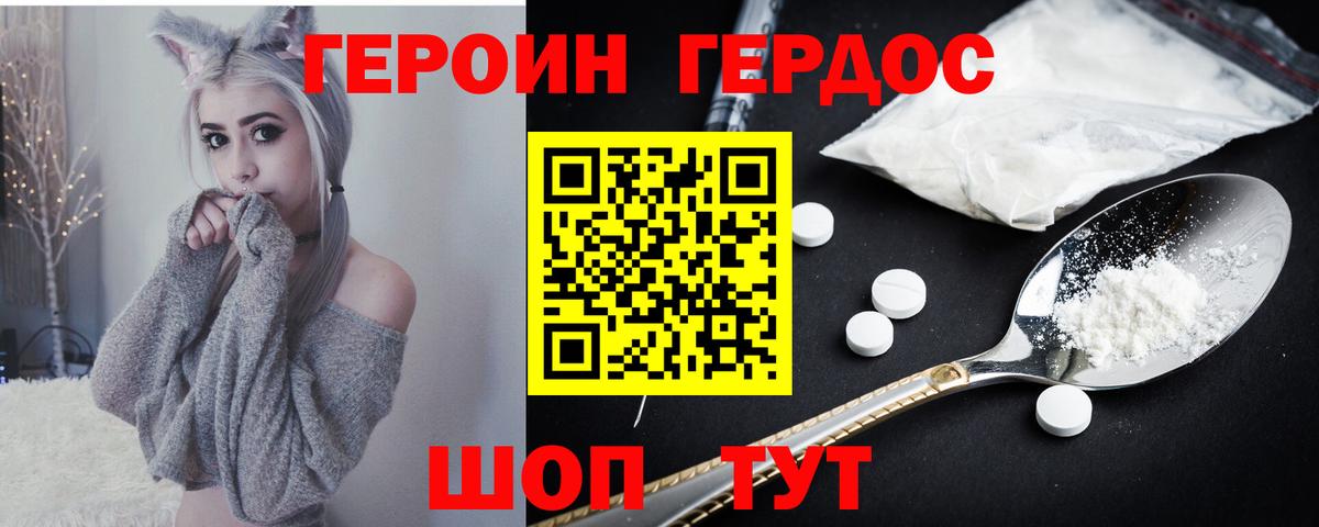 Альфа ПВП Малоярославец
