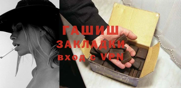 кокаин Михайлов