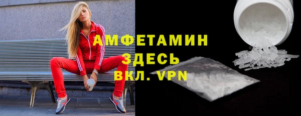 твердый Медногорск