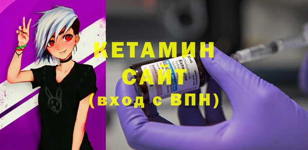 твердый Медногорск
