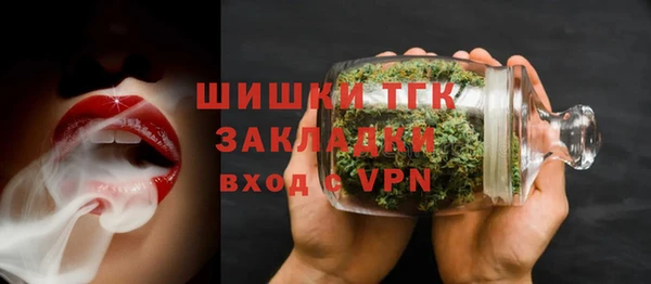 метадон Магадан
