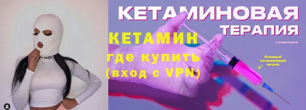 ALPHA PVP Мегион