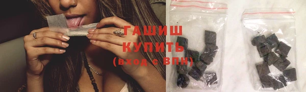 первитин Медвежьегорск