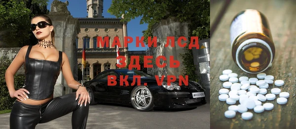 первитин Медвежьегорск