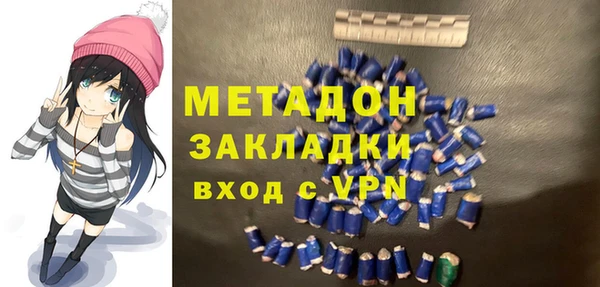 ALPHA PVP Мегион