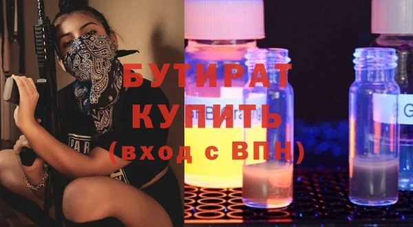 первитин Медвежьегорск