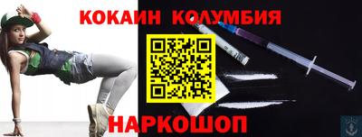 гашишное масло Дубна