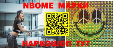 гашишное масло Дубна