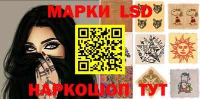 spice Донской