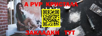 гашишное масло Дубна