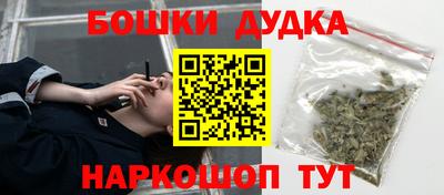 мдпв Азнакаево