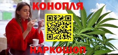 прущие грибы Донецк