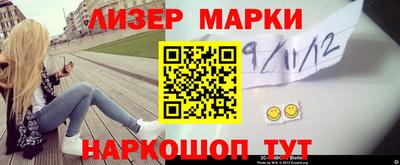 гашишное масло Дубна