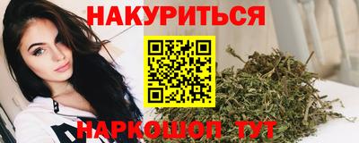 spice Донской
