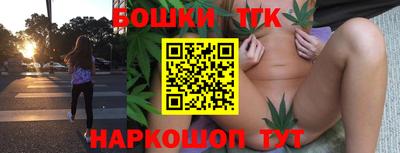 spice Донской