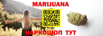 прущие грибы Донецк