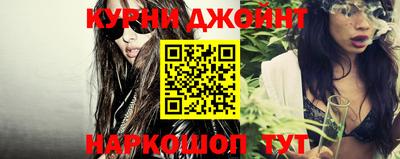 скорость Заволжье