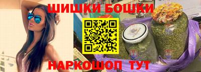 прущие грибы Донецк