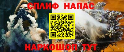 гашишное масло Дубна