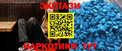 spice Донской