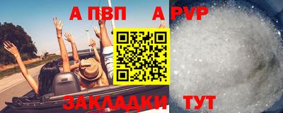 гашишное масло Дубна