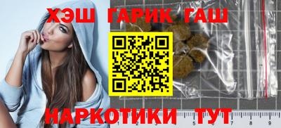 spice Донской