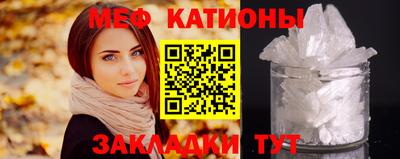 прущие грибы Донецк
