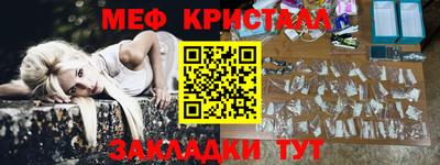 гашишное масло Дубна