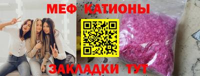 гашишное масло Дубна