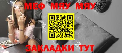 гашишное масло Дубна