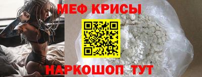 гашишное масло Дубна