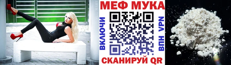 купить наркотики сайты  Малоярославец  hydra как зайти  МЯУ-МЯУ 4 MMC 