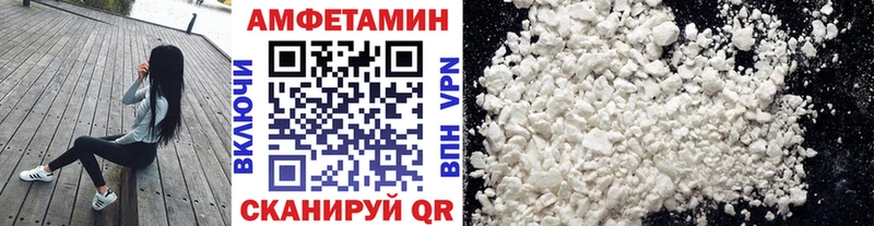 МЕТАМФЕТАМИН витя  Малоярославец 