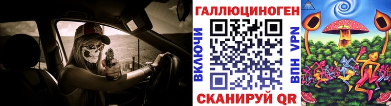 купить Малоярославец Псилоцибиновые грибы Magic Shrooms
